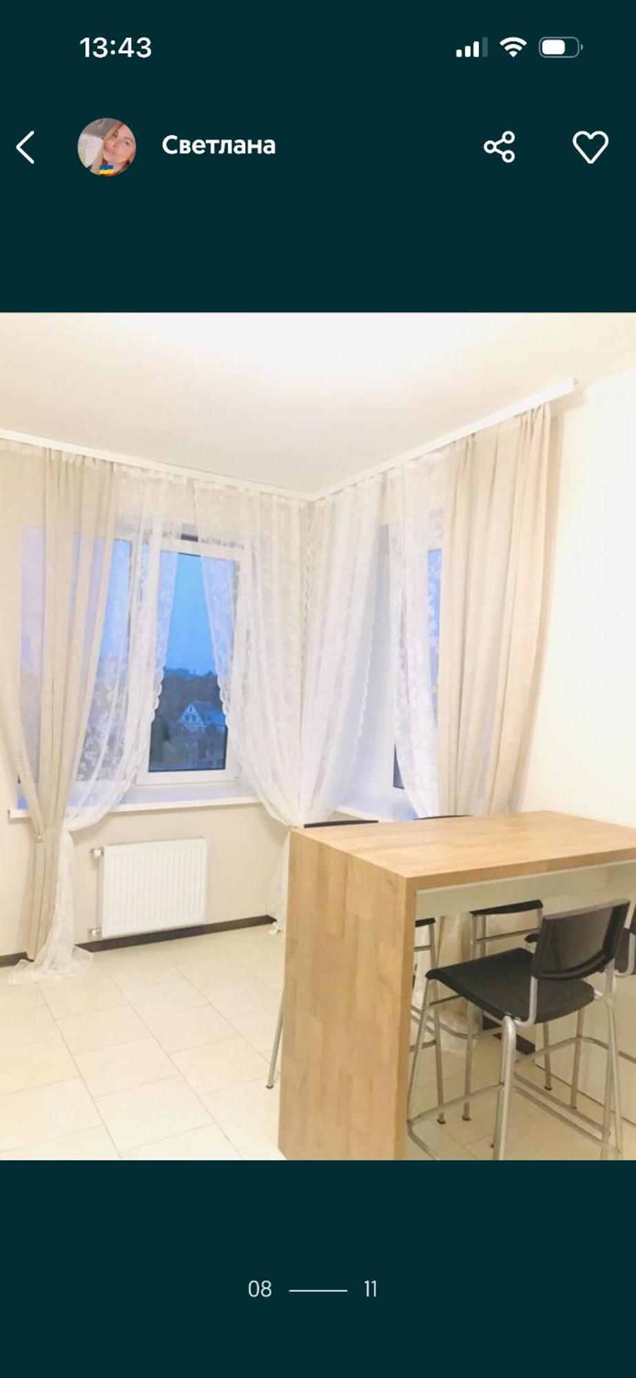 Волі 44А Daire Lutsʼk Dış mekan fotoğraf
