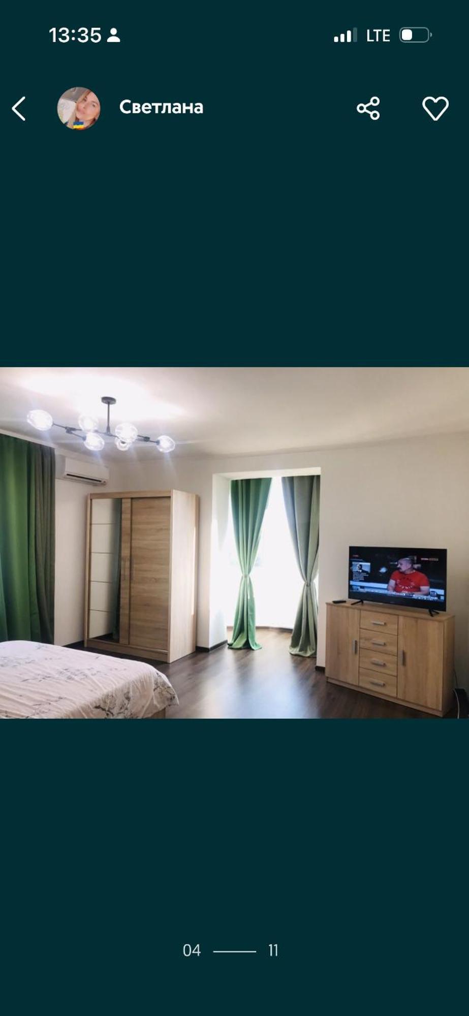 Волі 44А Daire Lutsʼk Dış mekan fotoğraf