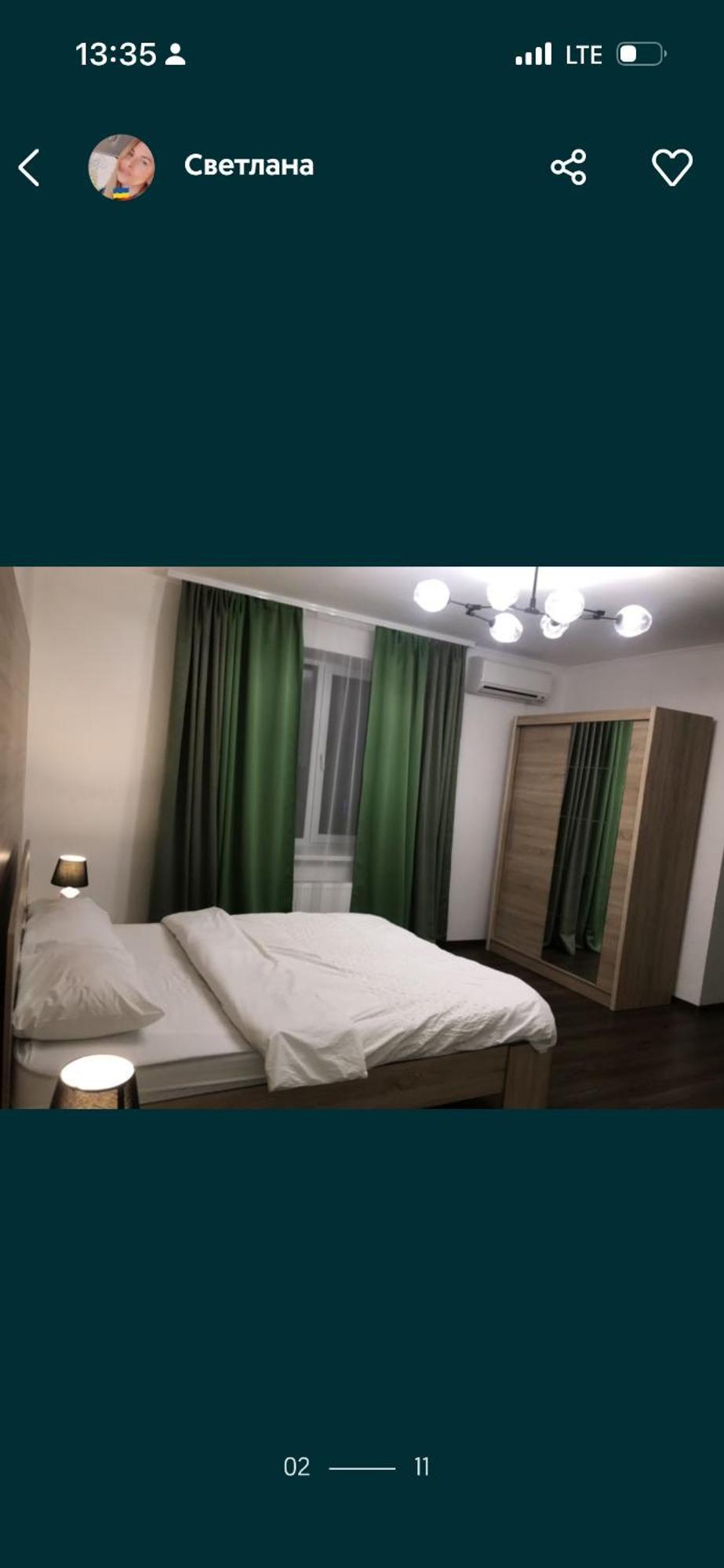 Волі 44А Daire Lutsʼk Dış mekan fotoğraf